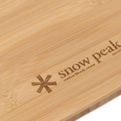 Snow Peak Bamboo IGT Table Left Open -Outdoor Gear IGTTable e0adf2f6 7803 4c5b 9f7f 71d622a8323c