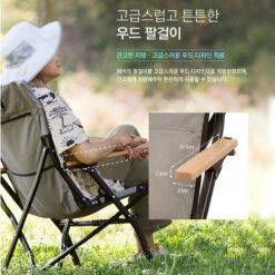 KZM Signature Dale Chair -Outdoor Gear K20T1C003BK 6 600x600 c4fe9555 4784 4434 8523 127f1e58c318