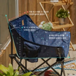 KZM Monogram Hygee Chair Black -Outdoor Gear K20T1C018BK 4 600x600 387b2ba8 e751 4bf6 91bd b4f6063c173c