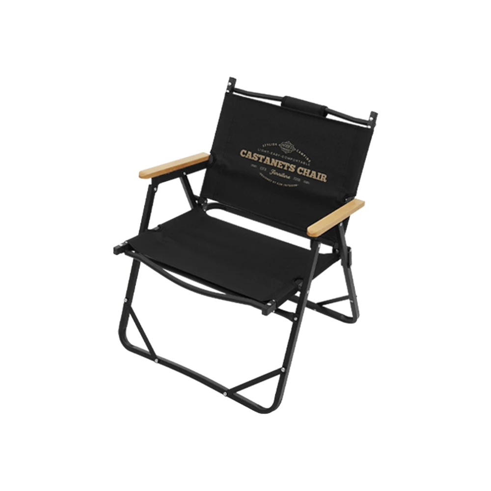 KZM Castanets Chair 1 KZM Castanets Chair