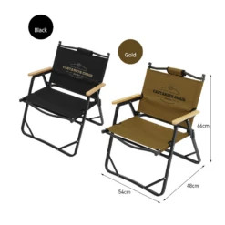 KZM Castanets Chair 9 KZM Castanets Chair -Outdoor Gear K20T1C026GD 3