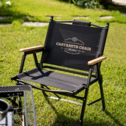 KZM Castanets Chair 7 KZM Castanets Chair -Outdoor Gear K20T1C026GD 4 600x600 ad6faf7f 245e 470e b573 c5cfdfb7c77c