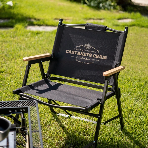 KZM Castanets Chair 3 KZM Castanets Chair - Image 3