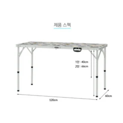 KZM Connect Wide 2 Folding Table -Outdoor Gear K20T3U001 11 600x600 e8957ba9 29ab 4708 a5ab 19e6b66c3e67