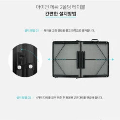 KZM Union Iron Mesh 2 Folding Table -Outdoor Gear K20T3U003 9 600x600 334da2c4 9b4e 4c60 84c3 dccd76a474fc