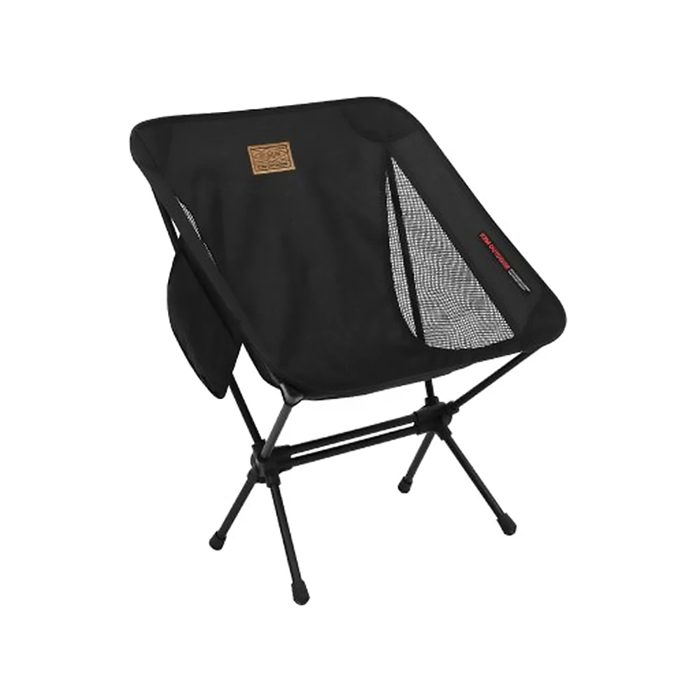 KZM Reisen Lightweight Chair 1 KZM Reisen Lightweight Chair