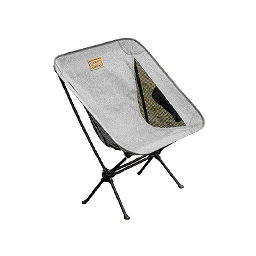 KZM Reisen Lightweight Chair 13 KZM Reisen Lightweight Chair - Image 13
