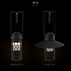 KZM Modern Hive Lantern -Outdoor Gear K21T3O01 9