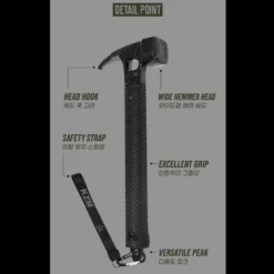 KZM Tank Hammer -Outdoor Gear K22T3F05