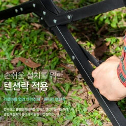 KZM Camping Cot - Gray 9 KZM Camping Cot - Gray -Outdoor Gear K7T3C002 6 600x600 ae02ef29 8410 44ea 81de 0faf137de874