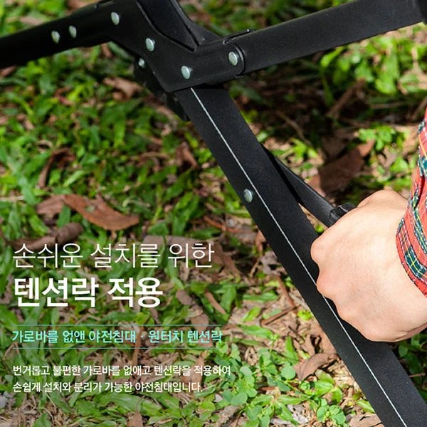 KZM Camping Cot - Gray 3 KZM Camping Cot - Gray - Image 3