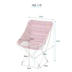 KZM Belly Chair 9 KZM Belly Chair -Outdoor Gear K8T3C003 13 600x600 70c72880 3dd2 46d2 bd42 51ba2b5787b3