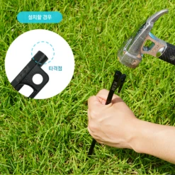 KZM Casting Peg 4 Pcs -Outdoor Gear K8T3F002 06