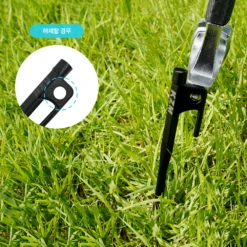 KZM Casting Peg 4 Pcs -Outdoor Gear K8T3F002 07