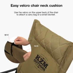 KZM Signature Relax Chair -Outdoor Gear K9T3C004GD 4 fd38c7e3 3acf 4a9e b78c 2117bfa620a5