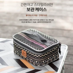 KZM Spicy Box L -Outdoor Gear K9T3K003 03