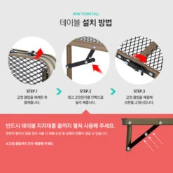 KZM Iron Mesh Picnic Table -Outdoor Gear K9T3U013 9 600x600 3eba29d5 2b04 431c 9841 52916017afd9