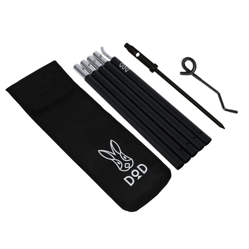 DoD Lantern Stand Set RX 2 DoD Lantern Stand Set RX - Image 2