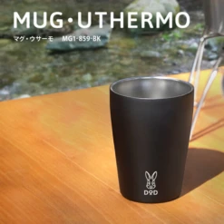 DoD Mug Uthermo (Double Wall Mag) -Outdoor Gear MG1 859 BK 3
