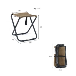 Post General Waxed Canvas Compact Stool -Outdoor Gear PostGeneral 1