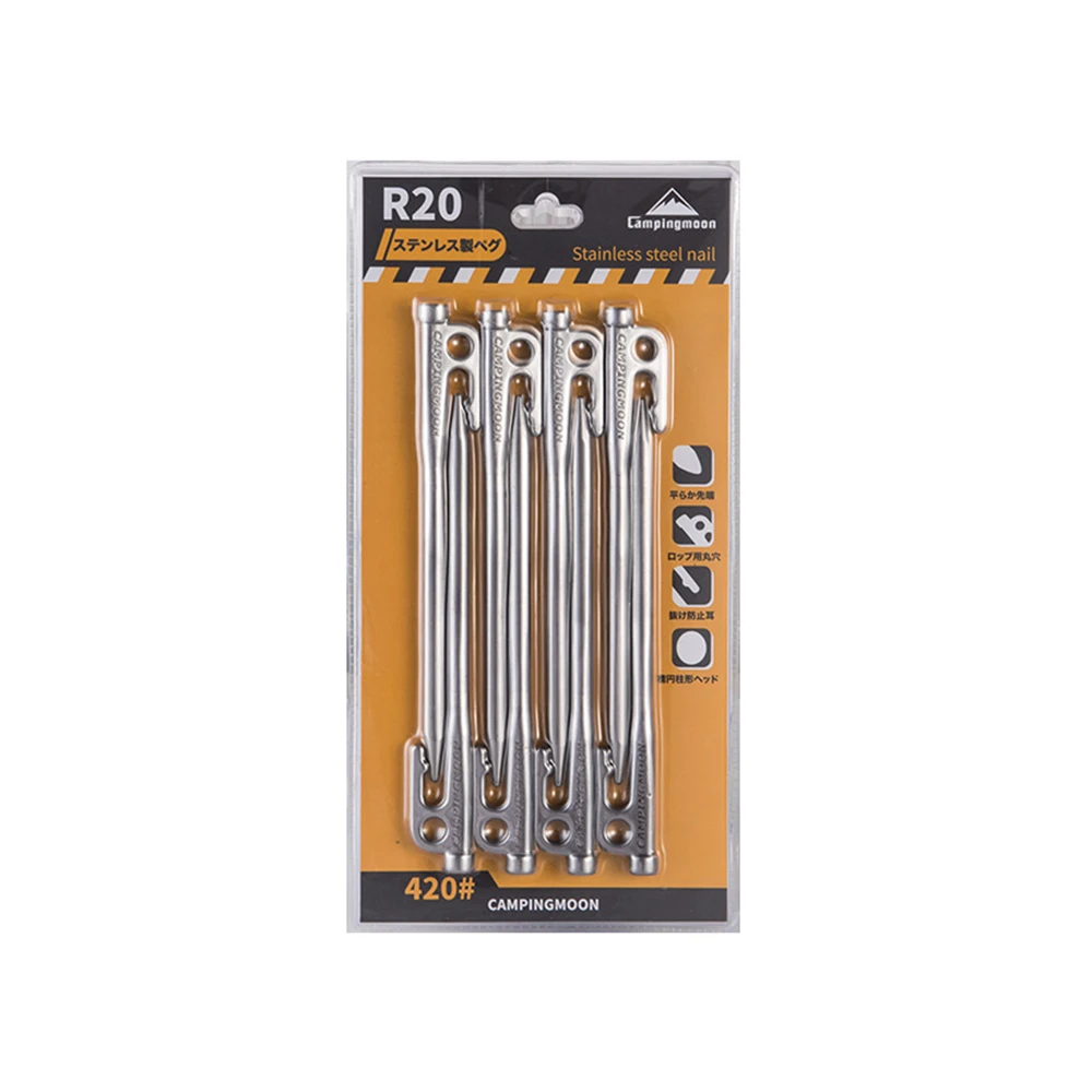 Campingmoon 8 Pieces Tent Pegs Silver - 20CM 1 Campingmoon 8 Pieces Tent Pegs Silver - 20CM