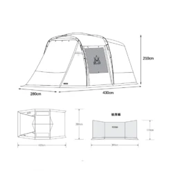 KZM Rock Field Car Camping Tent -Outdoor Gear RockField 06