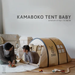 DoD Kamaboko Tent Baby -Outdoor Gear T1 750 TN 2 600x600 260199cc 3b52 4991 94a1 5be10f4a94d2