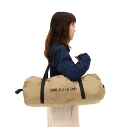 DoD One Pole Tent (M) -Outdoor Gear T5 47 TN 5 7de748ef 2a83 47e1 b1c8 977c9571d055