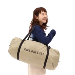 DoD Big One Pole Tent 26 DoD Big One Pole Tent -Outdoor Gear T8 200 TN 4 8b4da0af ae91 459d b7fa 9f52d7eef650