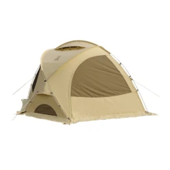 DoD Fire Base -Outdoor Gear T8 524 BG 2
