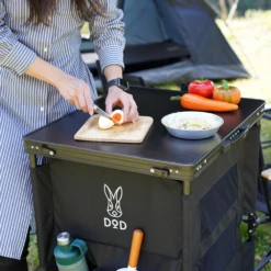 DoD Multi Kitchen Table -Outdoor Gear TB1 38 BK 9