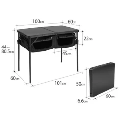 DoD Good Rack Table -Outdoor Gear TB4 685 BK 8