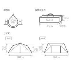 DoD 6 X 6 Base 2 - Brown -Outdoor Gear TT10 686 BR 7 600x600 d3de0760 3b88 4be8 ab66 c16698d0a87c