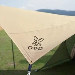 DoD Beetle Tarp - Tan -Outdoor Gear TT5 655 TN 9