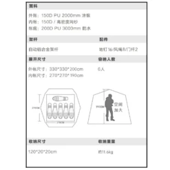 Vidalido Black Cabin XL Tent 9 Vidalido Black Cabin XL Tent -Outdoor Gear Untitleddesign 87