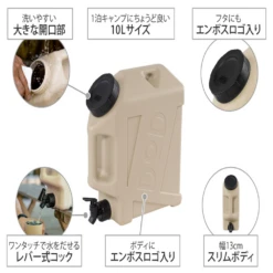 DoD Jiminy Tank -Outdoor Gear WT3 863 BG 10