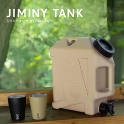 DoD Jiminy Tank -Outdoor Gear WT3 863 BG 6