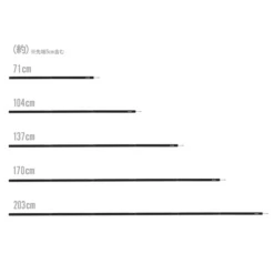 DoD Compact Tarp Pole -Outdoor Gear XP1 630 BK 6 600x600 57453c07 b64e 46a4 8fc0 bed68b038f56