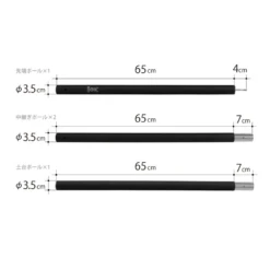 DoD Hyper Muteki Pole 12 DoD Hyper Muteki Pole -Outdoor Gear XP8 632 BK 4