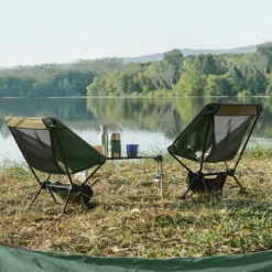 Etrol Folding Chair - Small -Outdoor Gear ZDY X Ge S 08 0683ae63 c9f5 4b67 b379 77646a9f4fe4