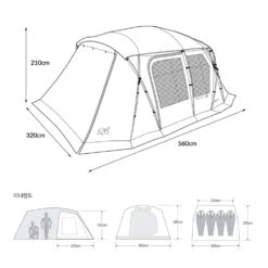 KZM Geopath 4-5 Person Tent -Outdoor Gear geopath 06