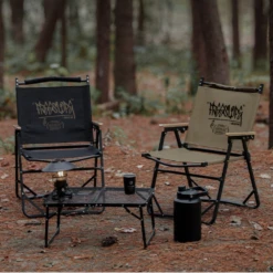 KZM Free Slope Chair -Outdoor Gear lp 7064ef4d c70a 4114 80bb 5ca4fecde733